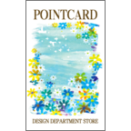 ワタナベの作品発表：名刺の作成と印刷：ブルースカイ＆フラワー