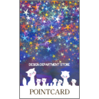 ワタナベの作品発表：名刺の作成と印刷：星屑キャット