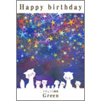 ワタナベの作品発表：はがき作成とDM印刷：星屑キャット