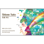 ワタナベの作品発表：名刺の作成と印刷：たんぽぽ