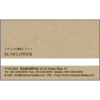 ワタナベさんのギャラリー