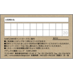 ワタナベさんのギャラリー