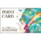 ワタナベの作品発表：名刺の作成と印刷：たんぽぽ