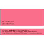 ワタナベさんのギャラリー