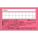 ワタナベさんのギャラリー