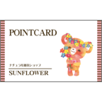 ワタナベの作品発表：名刺の作成と印刷：花束クマ