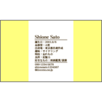 ワタナベさんのギャラリー