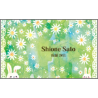 ワタナベの作品発表：名刺の作成と印刷：デイジーとウサギちゃん