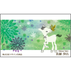 ワタナベの作品発表：名刺の作成と印刷：蝶とポニー