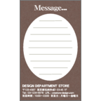 ヒツジちゃんのデザインで作成と印刷