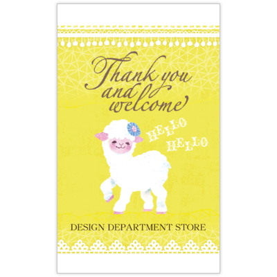 ワタナベのヒツジちゃんの名刺デザイン作成と印刷