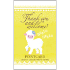 ワタナベの作品発表：名刺の作成と印刷：ヒツジちゃん