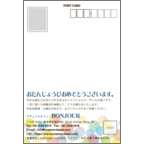 ワタナベさんのギャラリー