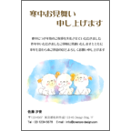 ワタナベの作品発表：はがき作成とDM印刷：子犬のきょうだい