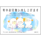 ワタナベの作品発表：はがき作成とDM印刷：ごあいさつ