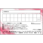 ワタナベさんのギャラリー