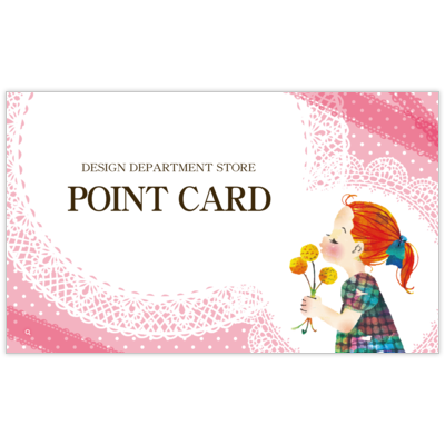 ワタナベのガーリーピンクの名刺デザイン作成と印刷