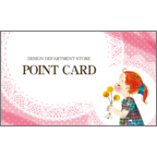 ワタナベの作品発表：名刺の作成と印刷：ガーリーピンク