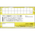 ワタナベさんのギャラリー