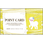 ワタナベの作品発表：名刺の作成と印刷：ふわふわイエロー