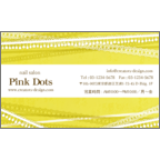 ふわふわイエローのデザインで作成と印刷