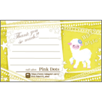 ワタナベの作品発表：名刺の作成と印刷：ふわふわイエロー