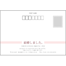 はがき・DM・ポストカードの作成：結婚_ドレス_01