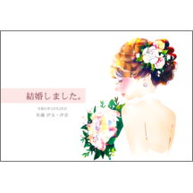 ワタナベの作品発表：はがき作成とDM印刷：結婚_花嫁_01