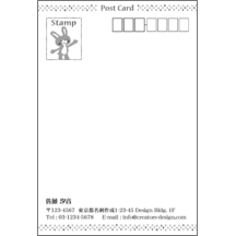 はがき・DM・ポストカードの作成：結婚CP_花嫁