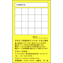 ワタナベさんのギャラリー