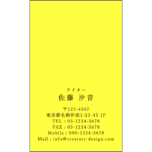 ワタナベさんのギャラリー