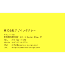 ワタナベさんのギャラリー