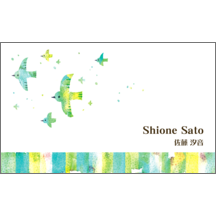 ワタナベの作品発表：名刺の作成と印刷：コトリ_2