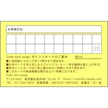 ワタナベさんのギャラリー