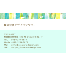 ワタナベさんのギャラリー