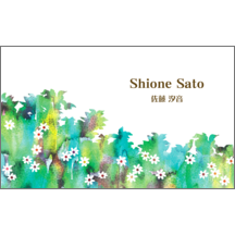 ワタナベの作品発表：名刺の作成と印刷：ガーデン_2