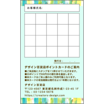 ワタナベさんのギャラリー