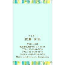 ワタナベさんのギャラリー