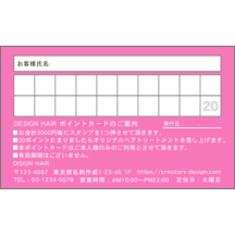 ワタナベさんのギャラリー