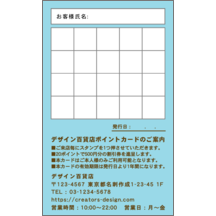 ワタナベさんのギャラリー