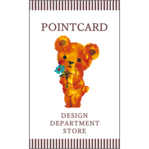 ワタナベの作品発表：名刺の作成と印刷：テディベア_1