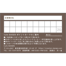 ワタナベさんのギャラリー