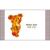 ワタナベの作品発表：名刺の作成と印刷：テディベア_6