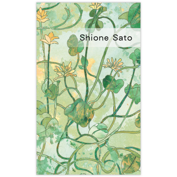 イラスト_花柄_1の名刺デザイン作成と印刷