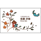 まくろの作品発表：名刺の作成と印刷：可愛い絵本のような名刺