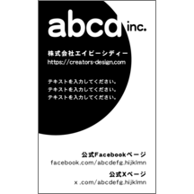 ＢｉｚＣａｒｄＳｔｏｃｋさんのギャラリー