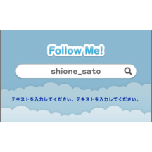 ＢｉｚＣａｒｄＳｔｏｃｋさんのギャラリー