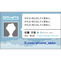 モダン_ふきだし_1-6447