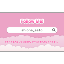 ＢｉｚＣａｒｄＳｔｏｃｋさんのギャラリー