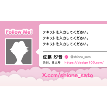 モダン_ふきだし_2-6449